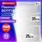 Пакеты БОПП с клеевым клапаном, КОМПЛЕКТ 100 штук, 25х35 + 4 см, 53 мкм, с усиленным швом, BRAUBERG, 700417 - фото 17217039