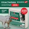 Пластилин скульптурный ЭКСТРА МЯГКИЙ БЕЛЫЙ "Секреты художника", 0,5 кг, BRAUBERG ART, 107501 - фото 17222579