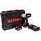 Аккумуляторный ударный гайковерт KEYANG IW20BLH-1000V (Set) - фото 17226145