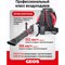 Бензиновый ранцевый воздуходув GEOS Max BPB 580 - фото 17228383