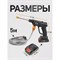 Аккумуляторная мойка высокого давления ForceKraft FK-PG001(56936) - фото 17229369
