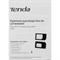 Wi-fi роутер tenda 4G06 N300 - фото 17230045