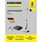 Электрошвабра Karcher FC 7 Cordless EU - фото 17230352