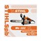 Бензопила Stihl MS 162 - фото 17230556