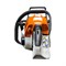 Бензопила Stihl MS 162 - фото 17230558