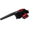 Аккумуляторная воздуходувка KEYANG BR18L (Set) - фото 17230957