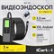 Видеоэндоскоп iCarTool IC-V803-3 - фото 17234611