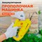 Ручная аккумуляторная прополочная машинка Musashi Легкая прополка - фото 17234732
