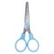 Ножницы BRAUBERG KIDS 130 мм, ручки небесно-голубые, закругленные лезвия с линейкой, 274060 - фото 17238555