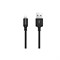 Дата кабель для Lightning 8-pin More Choice K12i Black - фото 17258336