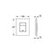 Панель смыва для унитаза для Rapid SL и Uniset 38732KF0 Grohe Skate Cosmopolitan - фото 17258888