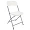 Стул складной NOSTRESS (НОСТРЕСС) "Country FC-003", усиленный каркас, НАГРУЗКА до 150 кг, пластик HDPE, белый, 680056 - фото 17263032