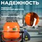 Бетономешалка DGM BK-175C - фото 17266244