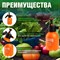 Ручной опрыскиватель STARTUL Garden - фото 17268998