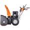 Бензиновый снегоуборщик YARD FOX PRO 7654E - фото 17271238