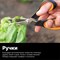 Ножницы для овощей FISKARS Solid SP240 - фото 17271590