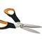Ножницы для овощей FISKARS Solid SP240 - фото 17271594