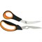 Ножницы для овощей FISKARS Solid SP240 - фото 17271595