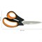 Ножницы для овощей FISKARS Solid SP240 - фото 17271596