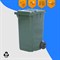 Мусорный контейнер Тара.ру 08538 - фото 17275378