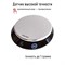 Электронные кухонные весы Pioneer PKS1011 - фото 17281738