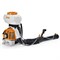 Опрыскиватель Stihl SR 450 - фото 17296576