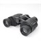 Бинокль Следопыт PF-BT-16 - фото 17300101