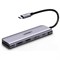 Usb концентратор Ugreen 70411 - фото 17303301