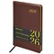 Еженедельник датированный 2026, А5, 145х215 мм, BRAUBERG "Iguana", под кожу, коричневый, 117169 - фото 17315274