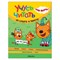 Книга детская "Три кота. Учусь читать. От слога к тексту", 80 стр., 263х202 мм, МС14013 - фото 17336115