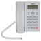 Телефон SANYO RA-S306W, спикерфон, память 50 номеров, тональный/импульсный режим, белый - фото 17347414