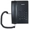 Телефон проводной SANYO RA-S204B, тональный/импульсный режим, повтор, чёрный - фото 17347417