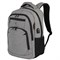 Рюкзак HEIKKI SECURE (ХЕЙКИ) универсальный, отделение для ноутбука, серый, 46x31x19 см, 273895 - фото 17347429